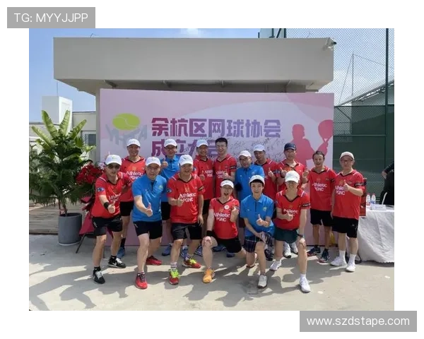 杭州网球队与北京网球队实力对比赛后分析与总结